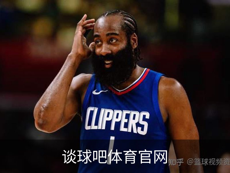 谈球吧体育官网简介
