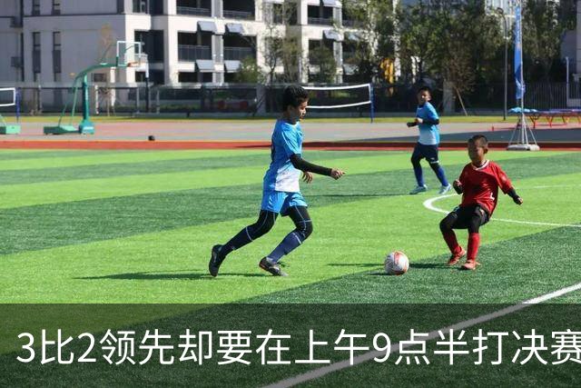 3比2领先却要在上午9点半打决赛，科尔一句话点燃WNBA争论